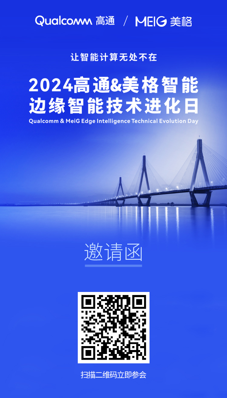长图-利来老牌国际官网app1_01.png